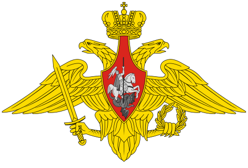 Russian Federation Armed Forces